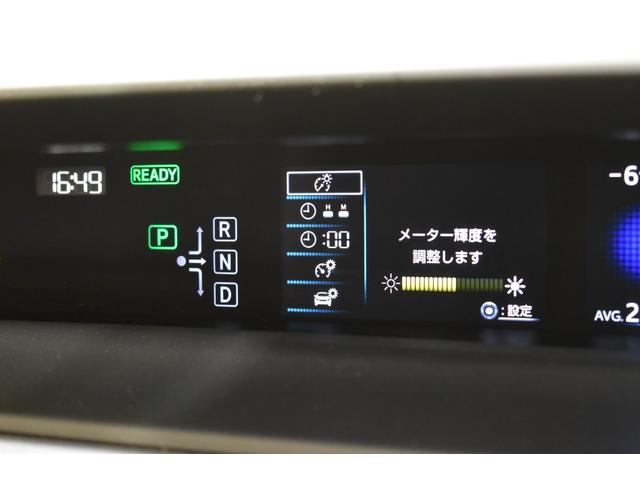 プリウス Ａ　４ＷＤナビＤＴＶバックカメラ　クルーズコントロールトヨタセーフティーセンス　ドライブレコーダー　ヘッドアップディスプレイ　ブラインドスポットモニター　クリアランスソナー　ＥＴＣオートマチックハイビーム（20枚目）