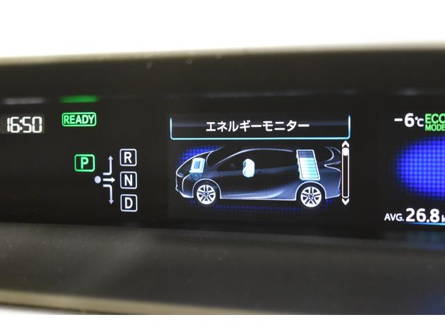 プリウス Ａ　４ＷＤナビＤＴＶバックカメラ　クルーズコントロールトヨタセーフティーセンス　ドライブレコーダー　ヘッドアップディスプレイ　ブラインドスポットモニター　クリアランスソナー　ＥＴＣオートマチックハイビーム（22枚目）
