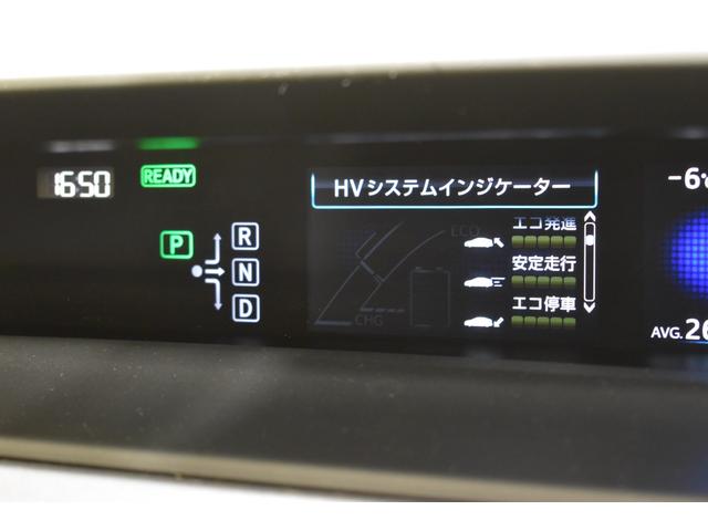 プリウス Ａ　４ＷＤナビＤＴＶバックカメラ　クルーズコントロールトヨタセーフティーセンス　ドライブレコーダー　ヘッドアップディスプレイ　ブラインドスポットモニター　クリアランスソナー　ＥＴＣオートマチックハイビーム（23枚目）