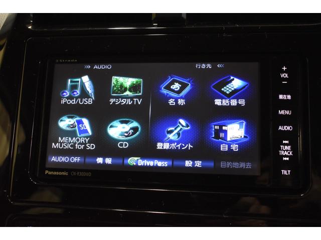 プリウス Ａ　４ＷＤナビＤＴＶバックカメラ　クルーズコントロールトヨタセーフティーセンス　ドライブレコーダー　ヘッドアップディスプレイ　ブラインドスポットモニター　クリアランスソナー　ＥＴＣオートマチックハイビーム（25枚目）