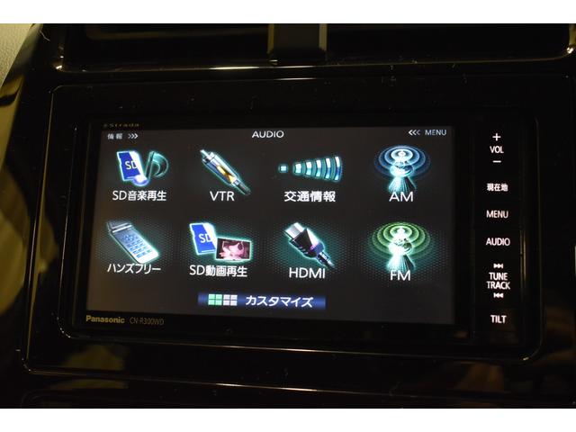 プリウス Ａ　４ＷＤナビＤＴＶバックカメラ　クルーズコントロールトヨタセーフティーセンス　ドライブレコーダー　ヘッドアップディスプレイ　ブラインドスポットモニター　クリアランスソナー　ＥＴＣオートマチックハイビーム（26枚目）