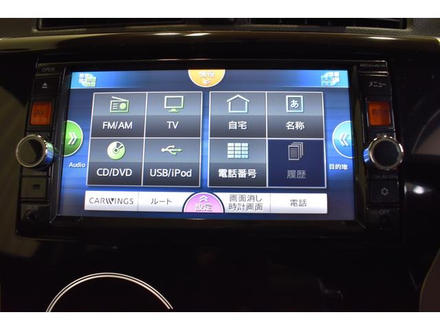 デイズ ハイウェイスター　Ｇ　４ＷＤ純正ナビＤＴＶ　ライブビューカメラ　ＥＴＣ　プッシュスタート　シートヒーター　フォーグランプ　オートエアコン　純正エンジンスターター（12枚目）