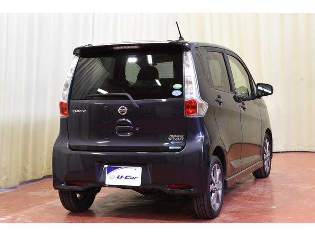 デイズ ハイウェイスター　Ｇ　４ＷＤ純正ナビＤＴＶ　ライブビューカメラ　ＥＴＣ　プッシュスタート　シートヒーター　フォーグランプ　オートエアコン　純正エンジンスターター（15枚目）