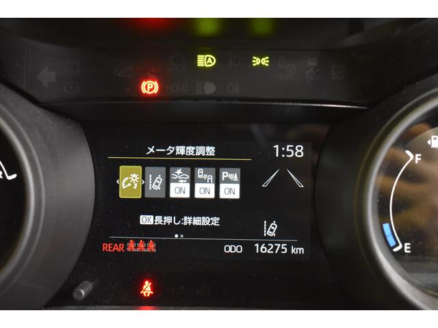 ヤリスクロス ハイブリッドG 4WD純正ディスプレイオーディオDTV ライブビューカメラ TSSクルーズコントロール AC100V クリアランスソナー ハンドルウォーマー ブラインドスポットモニター RCTA シートヒーター(23枚目)