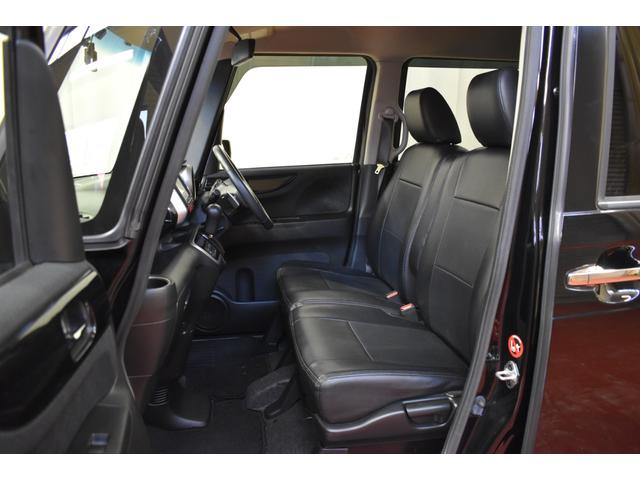 Ｎ－ＢＯＸカスタム Ｇ・ターボパッケージ　４ＷＤ　純正ナビＤＴＶ　バックカメラ　ドライブレコーダー　両側パワースライドドア　革調シートカバー　クルーズコントロール　フォーグランプ　横滑り防止　プッシュスタート　オートエアコン（3枚目）