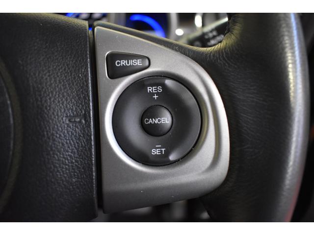 Ｎ－ＢＯＸカスタム Ｇ・ターボパッケージ　４ＷＤ　純正ナビＤＴＶ　バックカメラ　ドライブレコーダー　両側パワースライドドア　革調シートカバー　クルーズコントロール　フォーグランプ　横滑り防止　プッシュスタート　オートエアコン（10枚目）