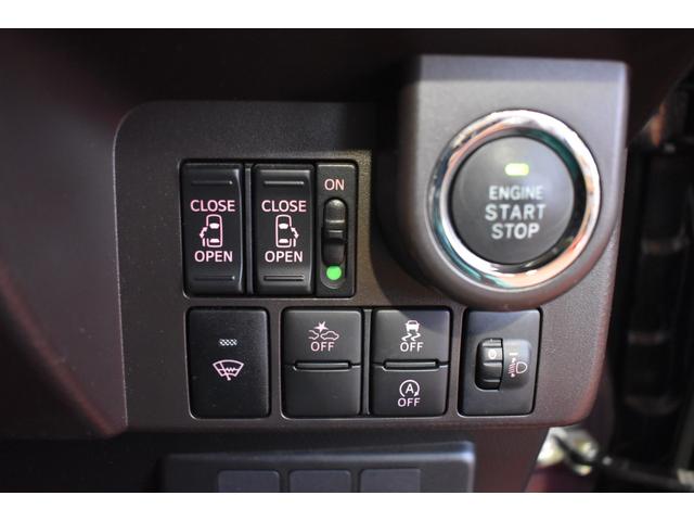 タンク G S 4WD 純正ナビDTVライブビューカメラ 両側パワースライドドア プッシュスタート クルーズコントロール オートエアコン(6枚目)