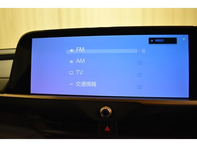 クラウンクロスオーバー Z 4WD 純正ディスプレイオーディオDTV ナビ ライブビューカメラ モデリスタエアロ ETC2.0 レザーシート運転席助手席パワーシート パワーバックドア AC100V TSSクルーズコントロール(29枚目)