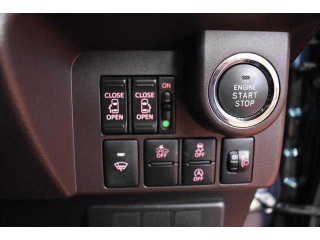 ルーミー Ｇ　Ｓ　４ＷＤ　純正ナビＤＴＶ　バックカメラ　クルーズコントロールトヨタセーフティーセンス　両側パワースライドドア　プッシュスタート　ライトレベリング　フォーグランプ　オートエアコン（8枚目）