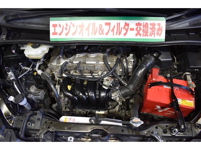 ヴォクシー ZS 煌II 4WD 純正ナビDTVバックカメラETCクルーズコントロールトヨタセーフティーセンス クリアランスソナー 両側パワースライドドア オートマチックハイビーム デジタルインナーミラー 夏タイヤ純正アルミ付(2枚目)