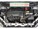 カローラフィールダー １．５Ｘ　４ＷＤ　ＥＴＣ（2枚目）