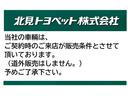 ハイブリッドＧｉ　プレミアムパッケージ　純正ナビ　トヨタセーフティーセンス　クルーズコントロール　ハーフレザーシート　シートヒーター　ハンドルウォーマー　両側パワースライドドア　ＥＴＣ(18枚目)