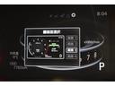 Ｇ　４ＷＤ　トヨタセーフティーセンス　ナビ　ＤＴＶバックカメラ　ドライブレコーダー　クリアランスソナー　シートヒーター　ライトレベリング　ターボ車　オートマチックハイビーム　プッシュスタート（25枚目）