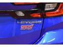 ＳＴＩスポーツ　４ＷＤ純正ナビＤＴＶ　ライブビューカメラ　スバルアイサイト　クルーズコントロール　パワーバックドア　レザーシート運転席助手席パワーシートシートヒーター　インタークーラーターボ　オートマチックハイビーム（24枚目）