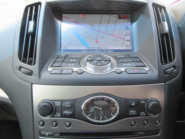 ２５０ＧＴ　ＦＯＵＲ　４ＷＤ　ＡＴ　スマートキー　ＥＴＣ　ナビ　バックカメラ　サイドカメラ　サイドバイザー　Ｂｌｕｅｔｏｏｔｈ　ＣＤ(14枚目)