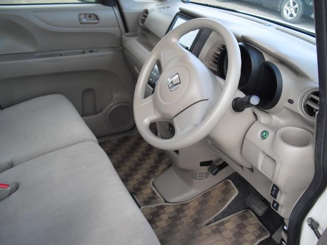 N-BOX G4WD 社外ナビ・TV バックカメラ 社外アルミ スマートキー プッシュスタート 検9年10月(5枚目)