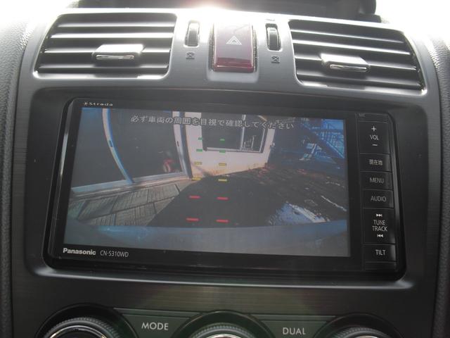 フォレスター ２．０ｉ－Ｌ　アイサイト　４ＷＤ　社外ナビ・ＴＶ　バックカメラ　ＥＴＣ　パワーシート　シートヒーター　プッシュスタート　スマートキー（13枚目）