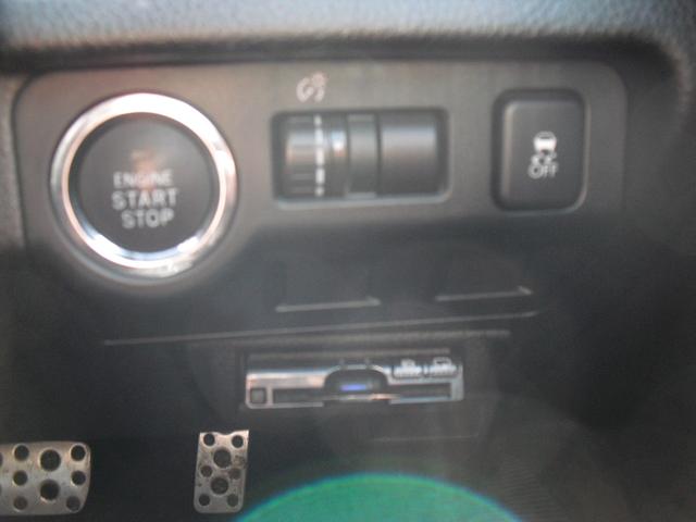 フォレスター ２．０ｉ－Ｌ　アイサイト　４ＷＤ　社外ナビ・ＴＶ　バックカメラ　ＥＴＣ　パワーシート　シートヒーター　プッシュスタート　スマートキー（14枚目）