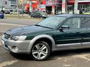 SUBARU LEGACY OUTBACK