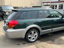 SUBARU LEGACY OUTBACK