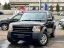 LAND ROVER DISCOVERY 3