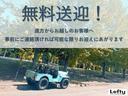 バネットバン DX 4WD ユーザー買取車 5人乗り 中古車画像_3