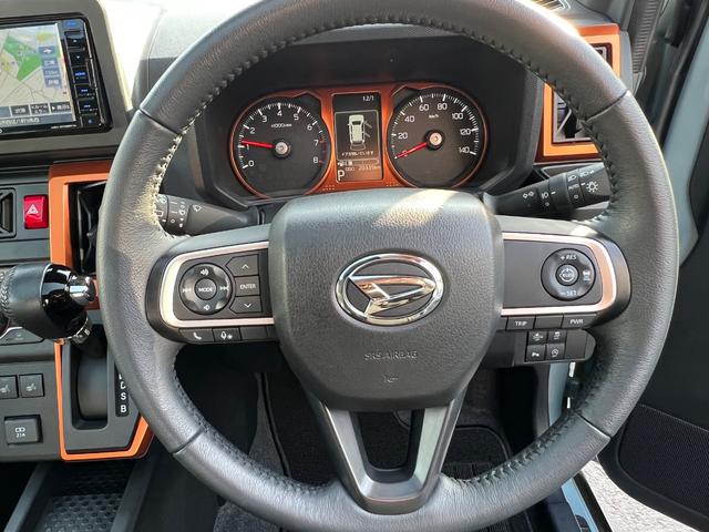 タフト Ｇターボ　スマートアシスト　スマートキー　エンジンスターター　メモリーナビ　フルセグＴＶ　ブルートゥース　バックカメラ　アイドリングストップ　両席シートヒーター　ガラスルーフ　追従型レーダークルーズ（17枚目）