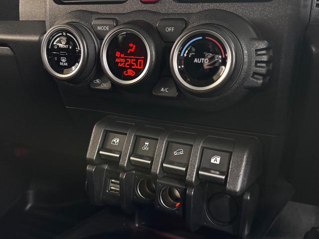 ジムニー ＸＬ　インチアップ（３ｉｎｃ）スマートキー・プッシュスタート・エンジンスターター・フォグランプ・ＥＴＣ・フルセグＴＢ・ＢＴ・ＣＤ・ＤＶＤ・シートヒーター・ドリンクホルダー・横滑り防止システム・車線逸脱・（31枚目）