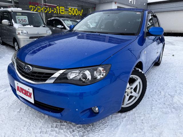 インプレッサ ２０Ｓ　キーレス・エンジンスターター・ナビ・Ｂｌｕｅｔｏｏｔｈ・前後ドライブレコーダー・ＥＴＣ・電動格納ミラー（2枚目）
