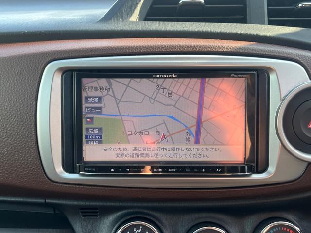 ヴィッツ ジュエラ　プッシュスタート　スマートキー　エンジンスターター　ナビ　バックカメラ　ワイパーデアイサー　オート４ＷＤ　コーナーセンサー（16枚目）