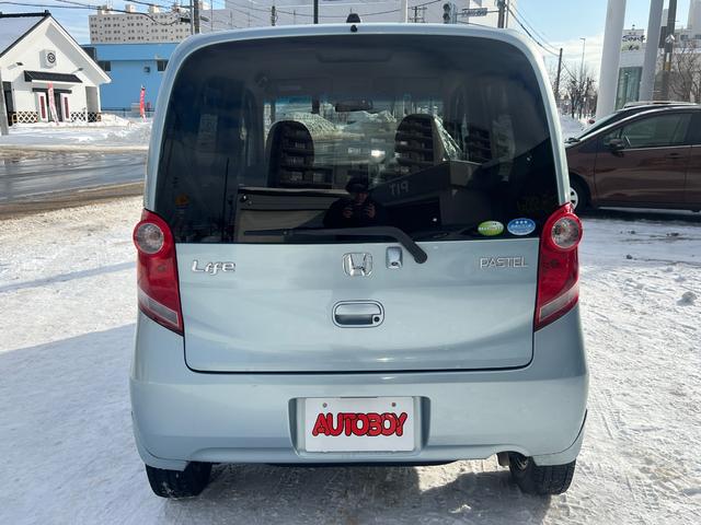 �l�C�O���[�h�p�X�e�����ׂ��܂����B