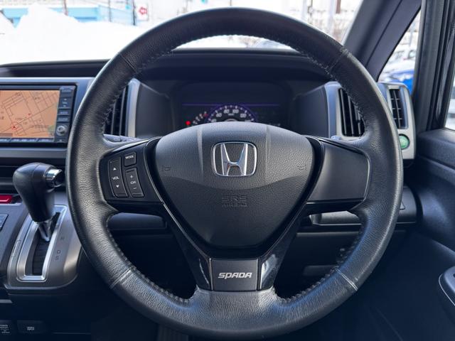 ステップワゴンスパーダ Ｚ　キーレス・エンジンスターター・純正ＨＤＤナビ・オートヘッドライト・フォグランプ・ワイパーデアイサー・ＥＴＣ・バックカメラ・ウィンカーミラー・両側パワースライドドア・オートエアコン・パドルシフト（25枚目）