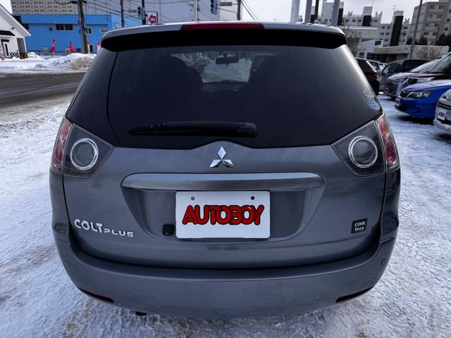 コルトプラス クールベリー　キーレス・ディスプレイオーディオ・ＡＵＸ・バックカメラ・電動格納ミラー・コーナーセンサー・パワーバックドア・フォグランプ（4枚目）