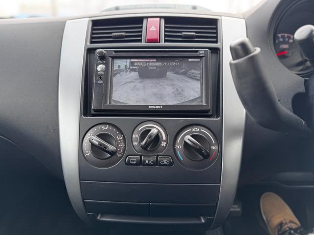 コルトプラス クールベリー　キーレス・ディスプレイオーディオ・ＡＵＸ・バックカメラ・電動格納ミラー・コーナーセンサー・パワーバックドア・フォグランプ（20枚目）