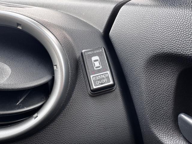 コルトプラス クールベリー　キーレス・ディスプレイオーディオ・ＡＵＸ・バックカメラ・電動格納ミラー・コーナーセンサー・パワーバックドア・フォグランプ（23枚目）