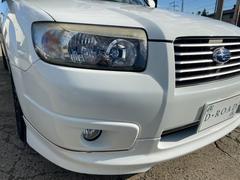 北海道で購入できるスバル フォレスターの中古車在庫一覧 ナビクルcar 1ページ目