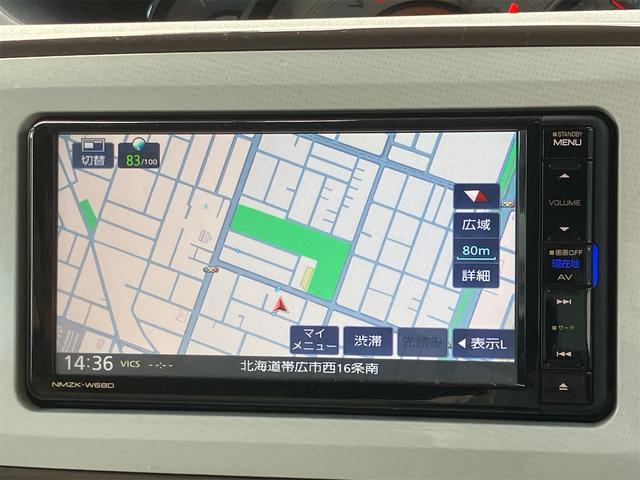 ムーヴキャンバス Ｇメイクアップ　ＳＡＩＩＩ　４ＷＤ　ワンオーナー　ＥＴＣ　バックカメラ　両側電動スライドドア　ナビ　ＴＶ　衝突被害軽減システム　オートマチックハイビーム　オートライト　ＬＥＤヘッドランプ　スマートキー　アイドリングストップ（4枚目）