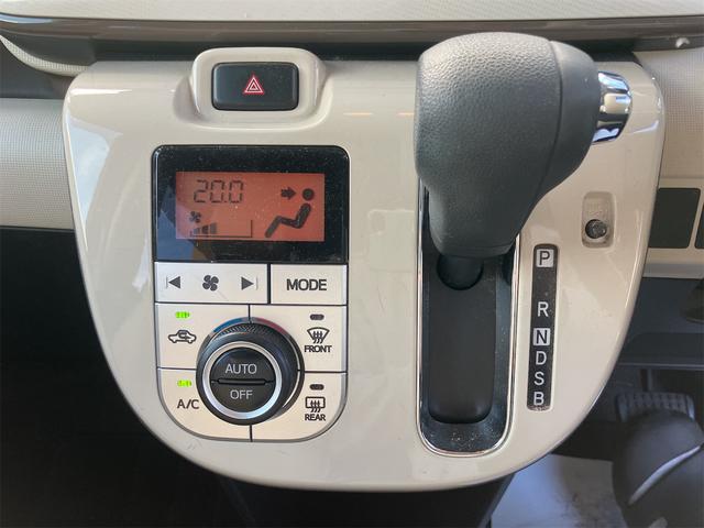 ムーヴキャンバス Ｇメイクアップ　ＳＡＩＩＩ　４ＷＤ　ワンオーナー　ＥＴＣ　バックカメラ　両側電動スライドドア　ナビ　ＴＶ　衝突被害軽減システム　オートマチックハイビーム　オートライト　ＬＥＤヘッドランプ　スマートキー　アイドリングストップ（7枚目）