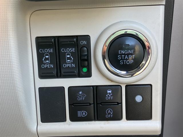 ムーヴキャンバス Ｇメイクアップ　ＳＡＩＩＩ　４ＷＤ　ワンオーナー　ＥＴＣ　バックカメラ　両側電動スライドドア　ナビ　ＴＶ　衝突被害軽減システム　オートマチックハイビーム　オートライト　ＬＥＤヘッドランプ　スマートキー　アイドリングストップ（10枚目）