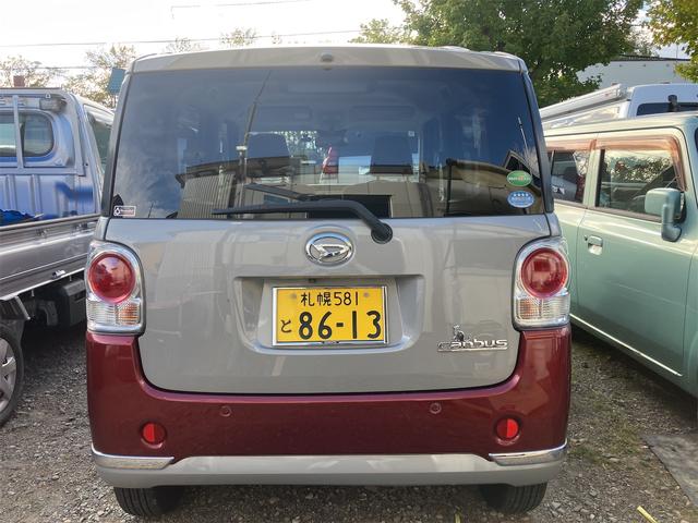 ムーヴキャンバス Ｇメイクアップ　ＳＡＩＩＩ　４ＷＤ　ワンオーナー　ＥＴＣ　バックカメラ　両側電動スライドドア　ナビ　ＴＶ　衝突被害軽減システム　オートマチックハイビーム　オートライト　ＬＥＤヘッドランプ　スマートキー　アイドリングストップ（15枚目）