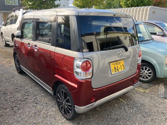 ムーヴキャンバス Ｇメイクアップ　ＳＡＩＩＩ　４ＷＤ　ワンオーナー　ＥＴＣ　バックカメラ　両側電動スライドドア　ナビ　ＴＶ　衝突被害軽減システム　オートマチックハイビーム　オートライト　ＬＥＤヘッドランプ　スマートキー　アイドリングストップ（16枚目）