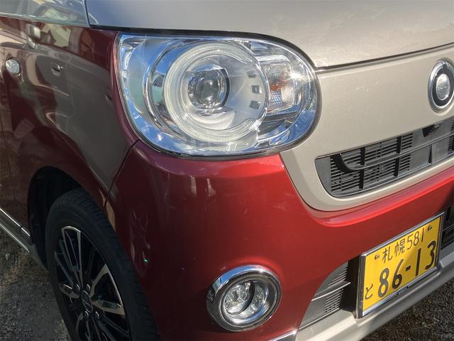 ムーヴキャンバス Ｇメイクアップ　ＳＡＩＩＩ　４ＷＤ　ワンオーナー　ＥＴＣ　バックカメラ　両側電動スライドドア　ナビ　ＴＶ　衝突被害軽減システム　オートマチックハイビーム　オートライト　ＬＥＤヘッドランプ　スマートキー　アイドリングストップ（22枚目）