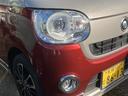 Ｇメイクアップ　ＳＡＩＩＩ　４ＷＤ　ワンオーナー　ＥＴＣ　バックカメラ　両側電動スライドドア　ナビ　ＴＶ　衝突被害軽減システム　オートマチックハイビーム　オートライト　ＬＥＤヘッドランプ　スマートキー　アイドリングストップ（22枚目）