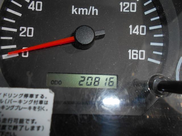 ダンプ TDG-NKS85AD コボレーン付き(24枚目)