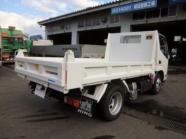 ダンプ TKG-XZC675T 新明和(6枚目)