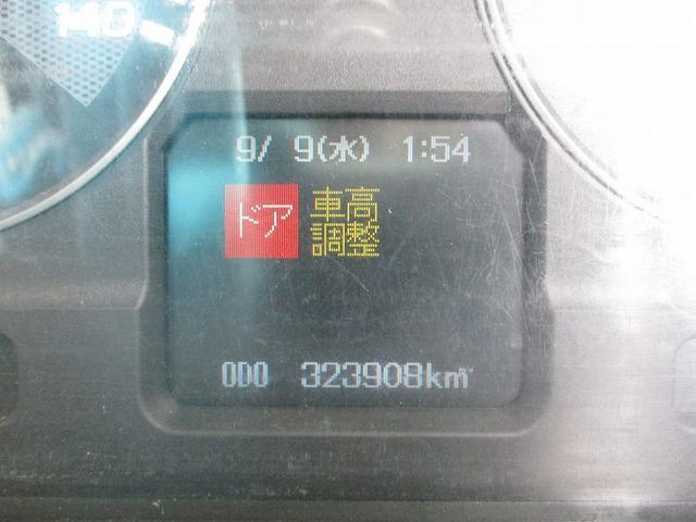 クレーン付 LKG-FK65FZ タダノ(24枚目)
