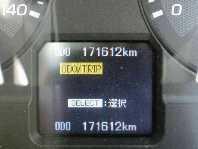 粉粒体運搬車　ＱＰＧ－ＦＶ６０ＶＺ　極東(24枚目)