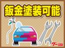 　準中型免許対応車　２ｔ平ボデー　本州仕入れ　標準ロング　床板張替済ボデー仕上げ済(42枚目)