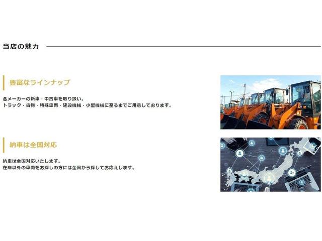 日本 ＣＡＴ　９１０Ｇ２　ワンタッチ式スノウプラウ　１．３ｍ３　ノーマルバケット付・スノースパイクタイヤ装着車（51枚目）