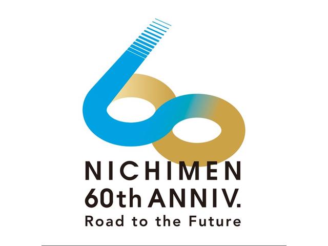 キャンター ２トン３段クレーン　ワイドロング　４ＷＤ・スイングゲート付・フックイン・オートマ（54枚目）